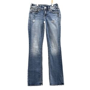 Silver Suki Jeans Womens 27x32* Low Flare Slim Bootcut Western Y2k Cowgirl Rodeo